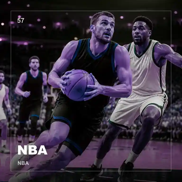 NBA赛场激情